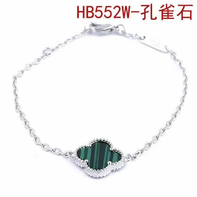 Fashion Brand Female Jewelry Fake Van Cleef & Arpels Bracelets 74