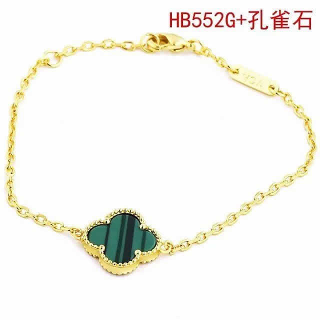 Fashion Brand Female Jewelry Fake Van Cleef & Arpels Bracelets 81